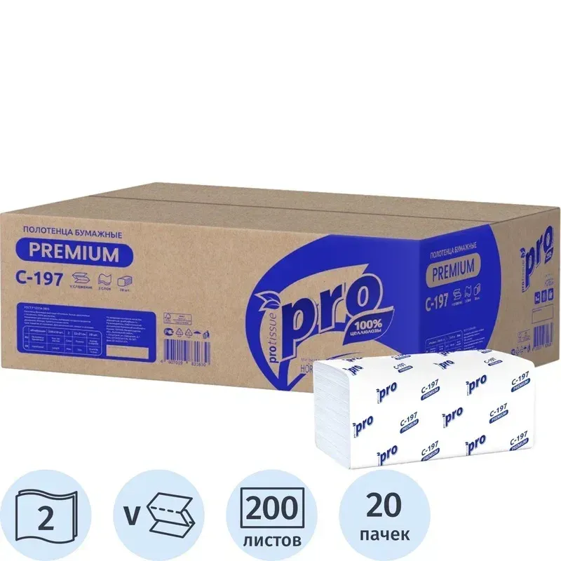 C197 Полотенца бумажные 2сл.,листовые белые Protissue Premium,200лист.,V-сложения *20